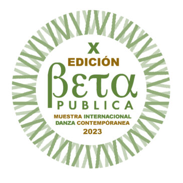 X Edición Muestra Coreográfica Internacional BETA PUBLICA