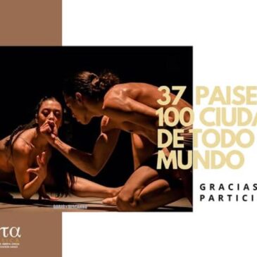 Cierre Convocatoria Muestra BETA PUBLICA 2025